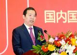 淮海控股集团董事长撰文谈“今天的高质量 明天的大市场”