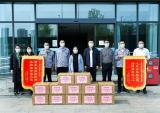 江苏宗申慰问抗疫一线人员