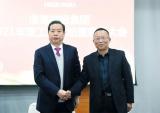 听淮海新能源汽车公司总经理谷晓泉谈创新