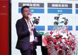 听重庆宗申公司营销中心主任胡波谈创新
