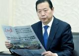 淮海控股集团董事长率先垂范“学习力就是竞争力”