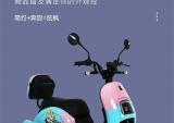 五一长假，和宗申炫枫结伴出游！