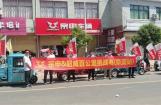 宗申&超威“百公里挑战赛”首战成名，130km刷新续航新高度！