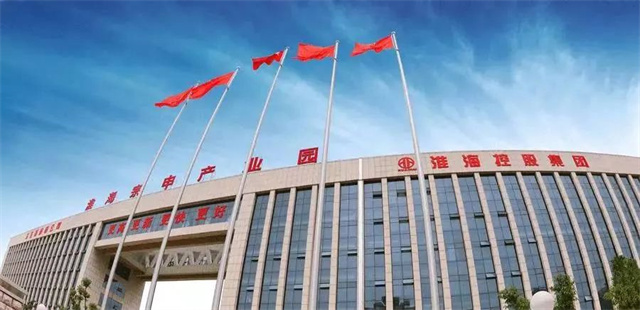 在“蘇商會”眼里，疫情下的淮海到底是怎樣“搶春忙”
