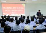 和田技师学院首批航特实习生留企劳动合同成功签订