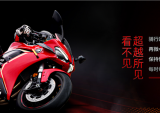 用芯较劲 2022款赛600进化论