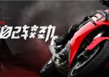 2022款赛600：只和自己较劲