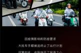 江北明珠，世外桃源