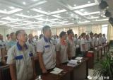 北方永盛党委开启“不忘初心 牢记使命”党日主题活动