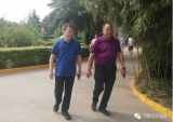中信银行洛阳分行领导到北方永盛进行调研交流
