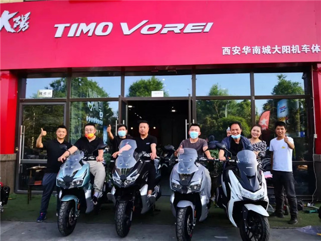 大陽新品混動踏板西安批量交車