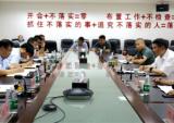 荆门高新区·掇刀区委书记周俊杰到航特调研指导工作