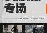 电影道具师与KTM的秘密
