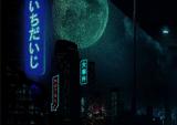 雅马哈MT家族即将登场