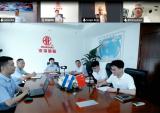坐标萨尔瓦多 淮海国际高速电摩擎动中美洲