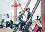 两轮与四轮的灵魂共存？五羊-本田U-be CROSS的终极答案