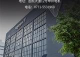 邕有凯旋 英伦凯旋南宁店开业