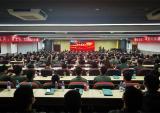 隆鑫通用举行山火救援队表彰会