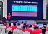 金九银十，淮海旺季来临！