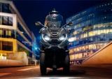 标致NEW PEUGEOT METROPOLIS上市发布会