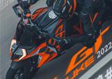 KTM 1290 SUPER DUKE GT 即将发售