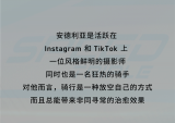 凯旋安德利亚·阿斯塔利塔