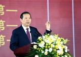 淮海董事长安继文发表署名文章：干部应有“负责任 勇担当”的特质