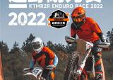 KTMR2R越野耐力赛2022参赛攻略