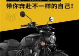 骁胜坦影黑武士版20299元，炫酷上市发布