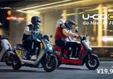 五羊-本田首款高性能电摩U-GO GT玩酷上市
