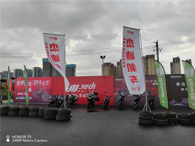杰迪機車2023凱旋利品鑒會來襲