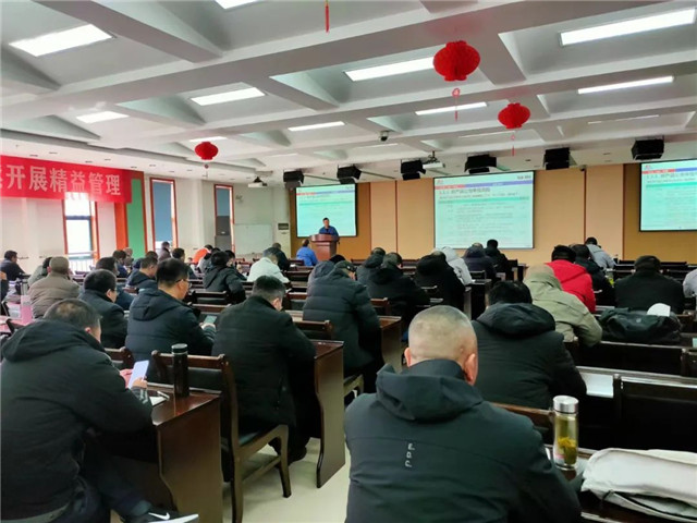 大陽摩托營銷團隊動員會召開