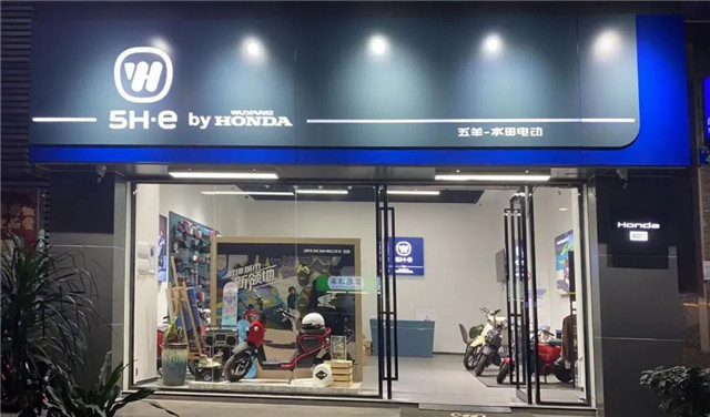 打卡Honda e門店領好禮