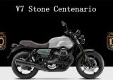 细节之美:Moto Guzzi V7 850 Stone百周年纪念版