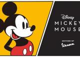 Disney Mickey Mouse Edition by Vespa 即将上市