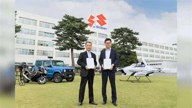 鈴木和SkyDrive簽署協議在日生產飛行摩托