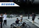 HondaDreamWing成都7月店内安驾理论课回顾
