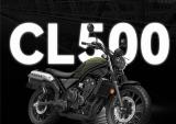 Honda CL500到店实拍赏析