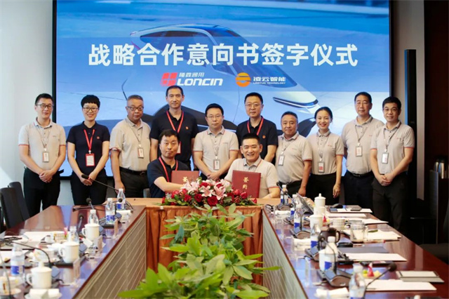 隆鑫通用攜手凌云智能共同打造智能自平衡摩托車產品