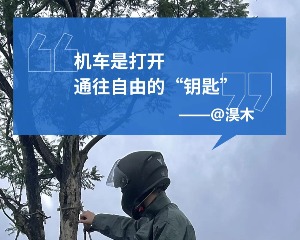 力帆K19PRO丨假日出行，那得需要找个“好搭子”