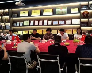 摩托车配件出口工作座谈会在广州召开