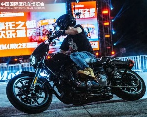 CIMA摩友之夜早鸟票开售！四重专属福利相送