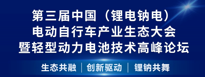 猛獅科技獲評“2022