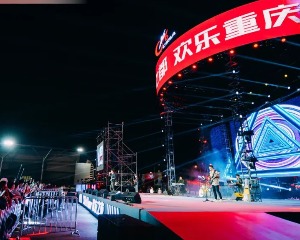 CIMA摩友之夜欢聚在即！超100万壕礼送天下骑士