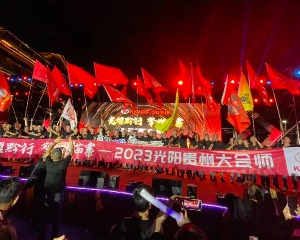 2023光阳摩托重车大会师贵州站现场