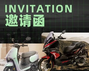 2023重庆摩博会，SYM在N7馆，期待您莅临品鉴！