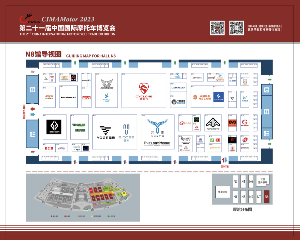 重磅！2023中国摩博会新品发布会揭晓