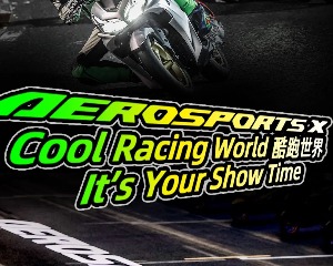 雅马哈AEROSPORTS X的酷跑“秀”TIME