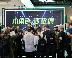 9880元，AWAK MOTOR首款新品AK11发布