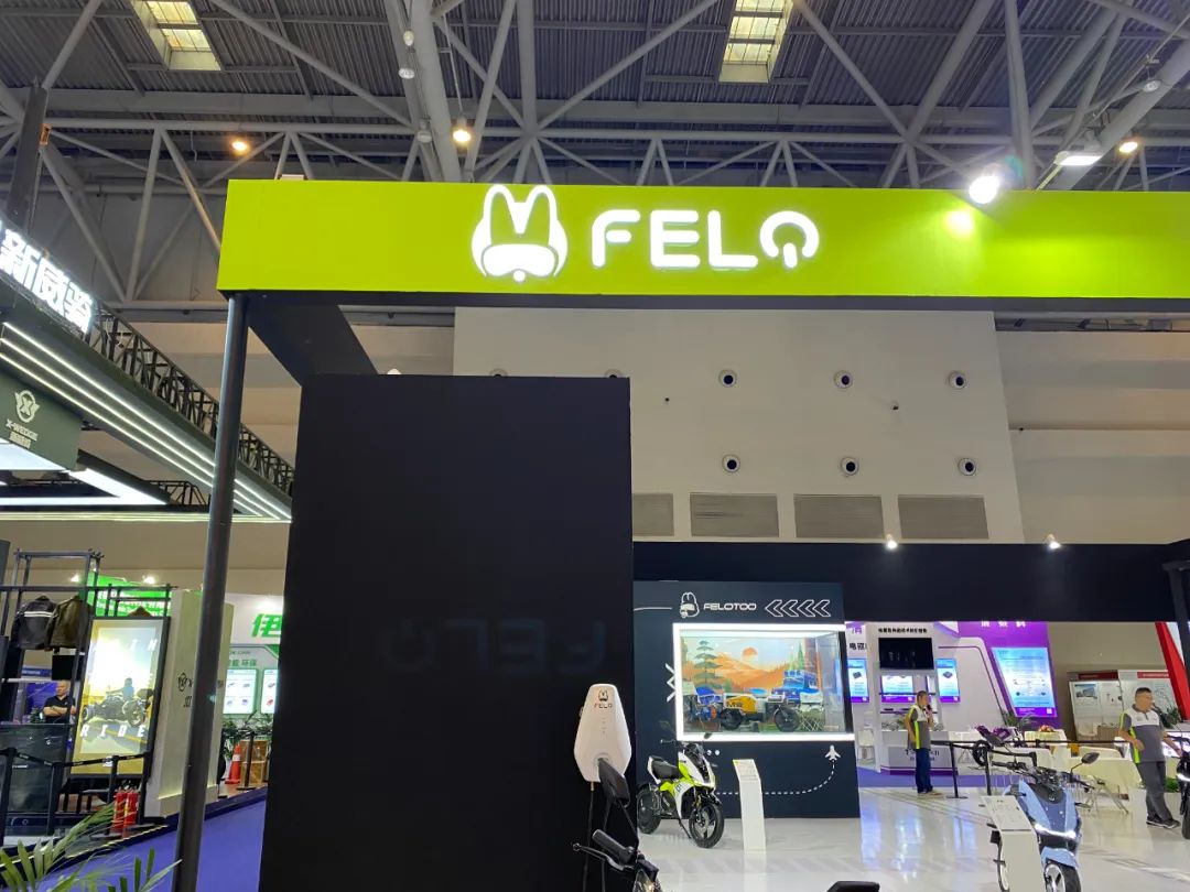 逐夢前行的中國電摩新勢力 斐兔FELO